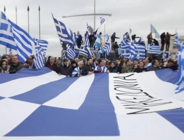 Παμμακεδονική: Από ποιες πόλεις θα περάσει το κομβόι για τις Πρέσπες